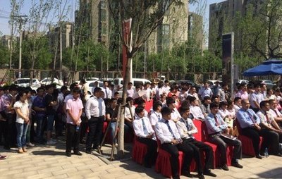 3天9城12場 近2000經紀人匯聚聯動潮，房地產經紀行業迎來新變革