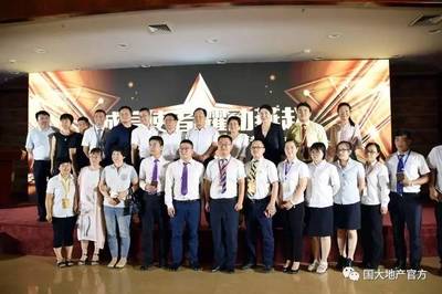 誠信使者 耀動燕趙——全省房地產(chǎn)經(jīng)紀專業(yè)人員職業(yè)資格證書發(fā)放儀式隆重舉行