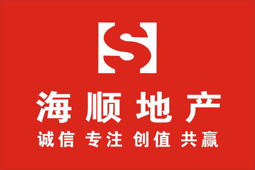 房產(chǎn)交易，找房產(chǎn)經(jīng)紀人原來有這些好處