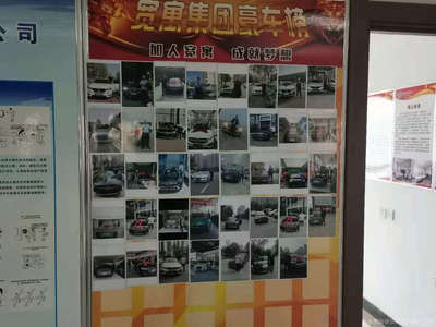 寬寓房地產(chǎn)經(jīng)紀(jì) 專業(yè)、誠(chéng)信的房地產(chǎn)服務(wù)專家