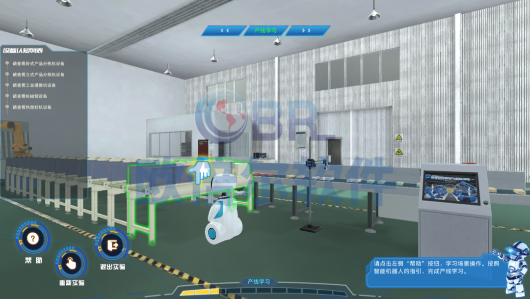 人工智能+制造新范式 揭秘下一代工業分揀的