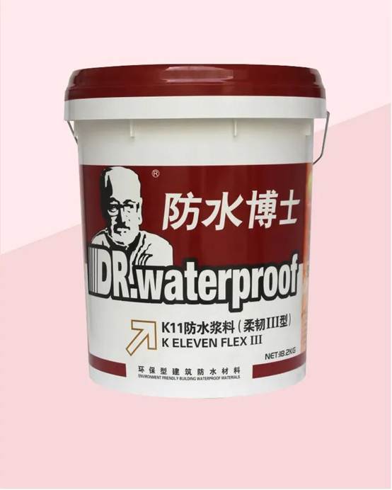 你被防水材料的“柔韌型”忽悠過(guò)嗎？什么是柔性、剛性防水材料與砂漿